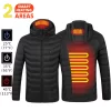 Windproof USB Charging Heated Smart Jacket - Image 13